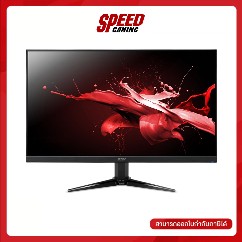 ACER NITRO QG241YS3BMIIPX 23.8" VA FHD 180Hz MONITOR (จอมอนิเตอร์) By Speed Gaming ราคา 4,550 บาท*ส่งฟรี
