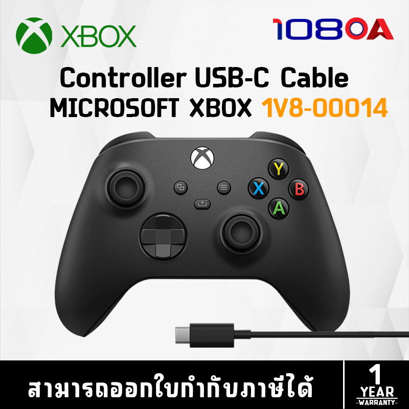 XBOX Microsoft 1V8-00014 Controller + USB-C Cable / Black (อุปกรณ์ควบคุมสำหรับเล่นเกม) CONTROLLER ราคา 1,999 บาท*ส่งฟรี
