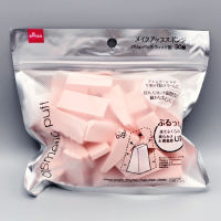 Daiso ฟองน้ำแต่งหน้าทรงลิ่ม 30 ชิ้น
