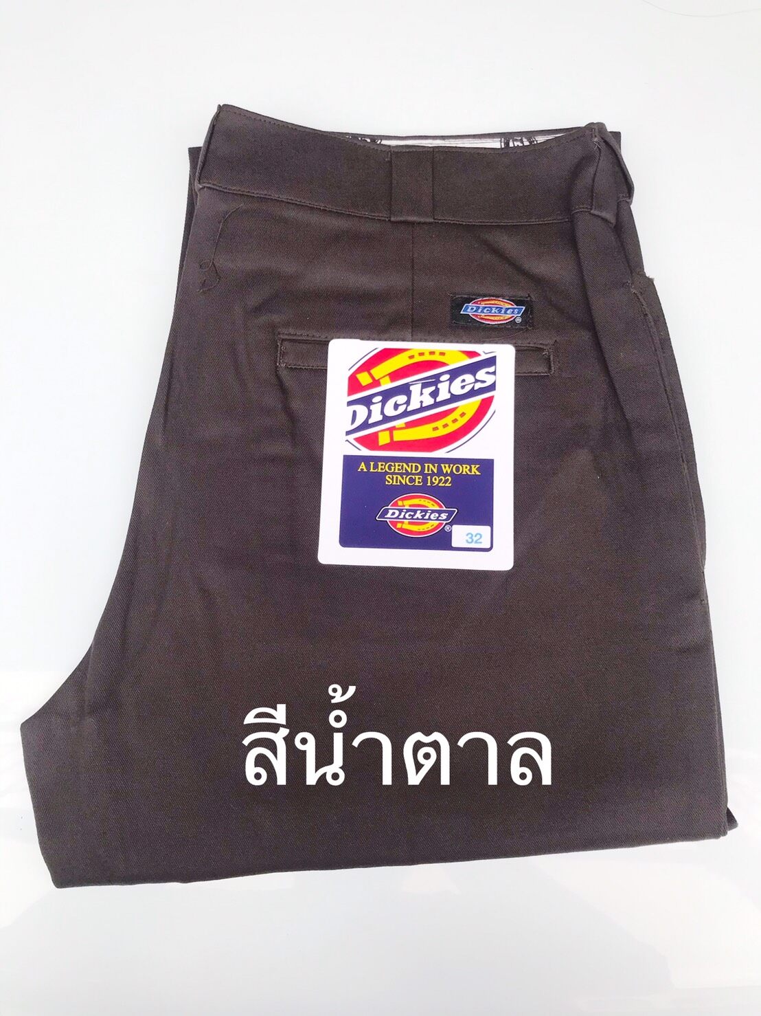 กางเกง Dickies ดิกกี้ ขายาว ขากระบอก ผ้าชิโน มี 6 สี ดำ กรม น้ำตาล เขียว เทา ครีม กางเกงนักศึกษา กาง