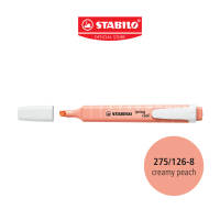 STABILO swing cool ปากกาไฮไลท์ ปากกาเน้นข้อความ สีสะท้อนแสงและสีพาสเทล ด้ามเดี่ยว