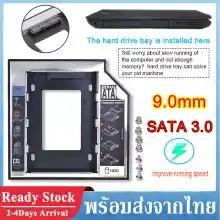 ภาพขนาดย่อของสินค้าถาดแปลง dvd ใส่ ssd ถาดแปลง ใส่ HDD SSD ในช่อง DVD Notebook 9.0mm Universal SATA 2nd HDD SSD Hard Drive Caddy D38