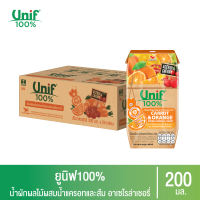 [ยกลัง 24 กล่อง] Unif 100% น้ำผักผลไม้ผสมน้ำแครอทและส้ม อาเซโรล่าเชอรี่ 100% 200มล.
