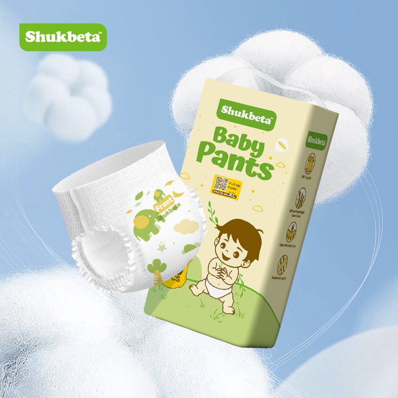 Sukbeta 50 ชิ้นกางเกงผ้าอ้อมเด็กผ้าอ้อม Pull-Ups BABY PANTS M/L/XL/XXL/XXXL unisex ผ้าอ้อมแห้งแบบใช้แล้วทิ้ง