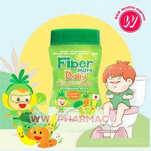 ภาพหน้าปกสินค้า[ใหม่ ถูก] Fiber mate kiddy 60 g ไฟเบอร์ เมท คิดดี้ ไฟเบอร์ผง ไฟเบอร์เด็ก fibermate kiddy แก้ท้องผูก ช่วยในการขับถ่าย ใยอาหารสำหรับเด็ก ปรับสมดุลลำไส้ ที่เกี่ยวข้อง