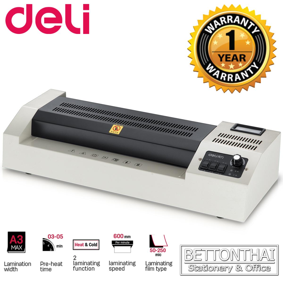 Laminator เครื่องเคลือบบัตรและเอกสารขนาด A3 รับประกัน 1 ปี ยี่ห้อ Deli 3895 เครื่องเคลือบ เครื่องเคลือบบัตร เครื่องเคลือบพลาสติก เครื่องเคลือบเอกสาร OFFICE MACHINE