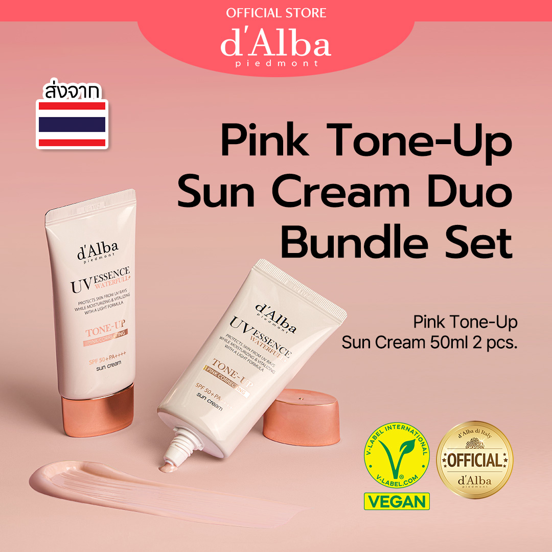 D'Alba Uv Essence Waterfull+ Tone-Up Sun Cream Spf 50+ Pa++++ 35ml D'Alba Sunscreen Essence Waterfull+ Tone-Up Formula, Pink, Naturally Beautiful Skin, Juicy Glow, Easy to Spread, Absorbs Quickly, Sweat-Proof, Makeup Base, Vegan, Gentle on the Skin.