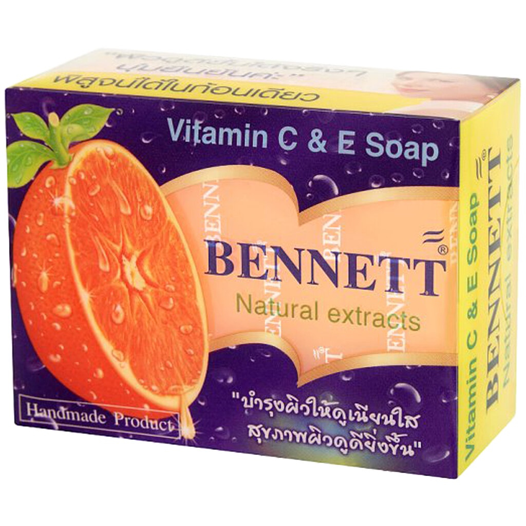 BENNETT C&E เบนเนท สบู่วิตามินอีซี&อี สบู่ก้อน 130g ไวท์เทนนิ่ง ผิวขาวกระจ่างใส จากสมุนไพรธรรมชาติ