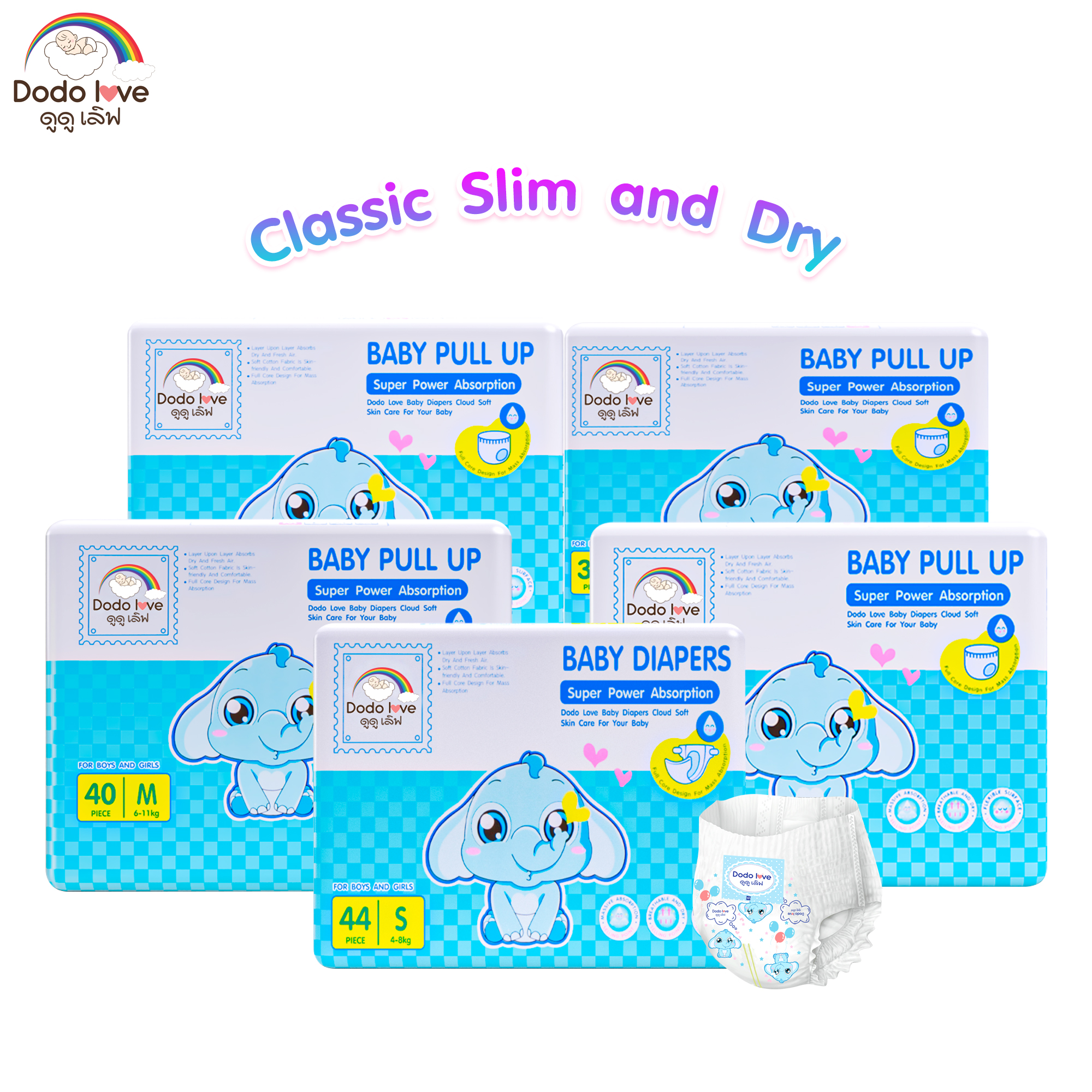 Classic Slim and Dry (แพ็คเดี่ยว) กางเกงผ้าอ้อม ผ้าอ้อมสำเร็จรูป บางเบา ระบายอากาศได้ดี ไร้กังวลเรื่องผดผื่น ผ้าอ้อม Size S - XXL ราคา 159 บาท*ส่งฟรี