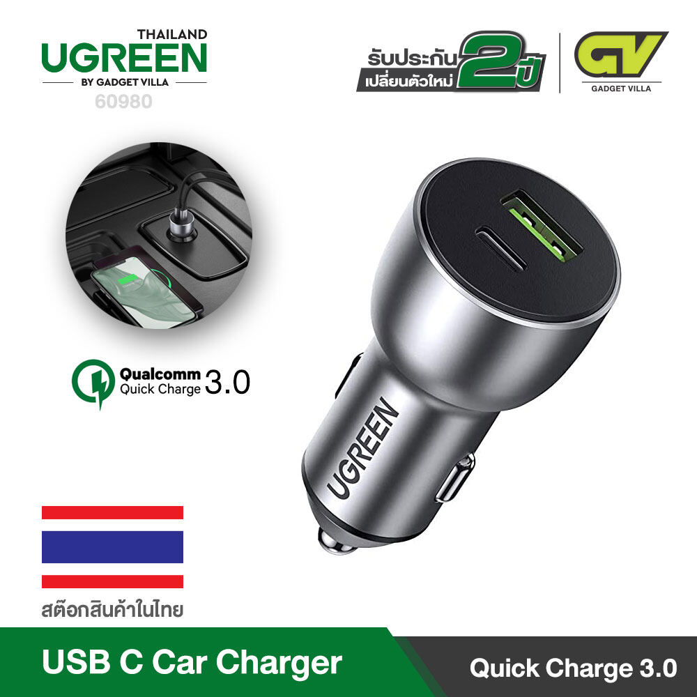 UGREEN USB C Car Charger, Aluminum 36W 2 Port Type C PD Fast Charging with 18W Power Delivery and Quick Charge 3.0 Compatible with iPhone SE 11/11 Pro MAX/XS/XR/X/8, iPad Pro, Samsung S10+/S10/S9