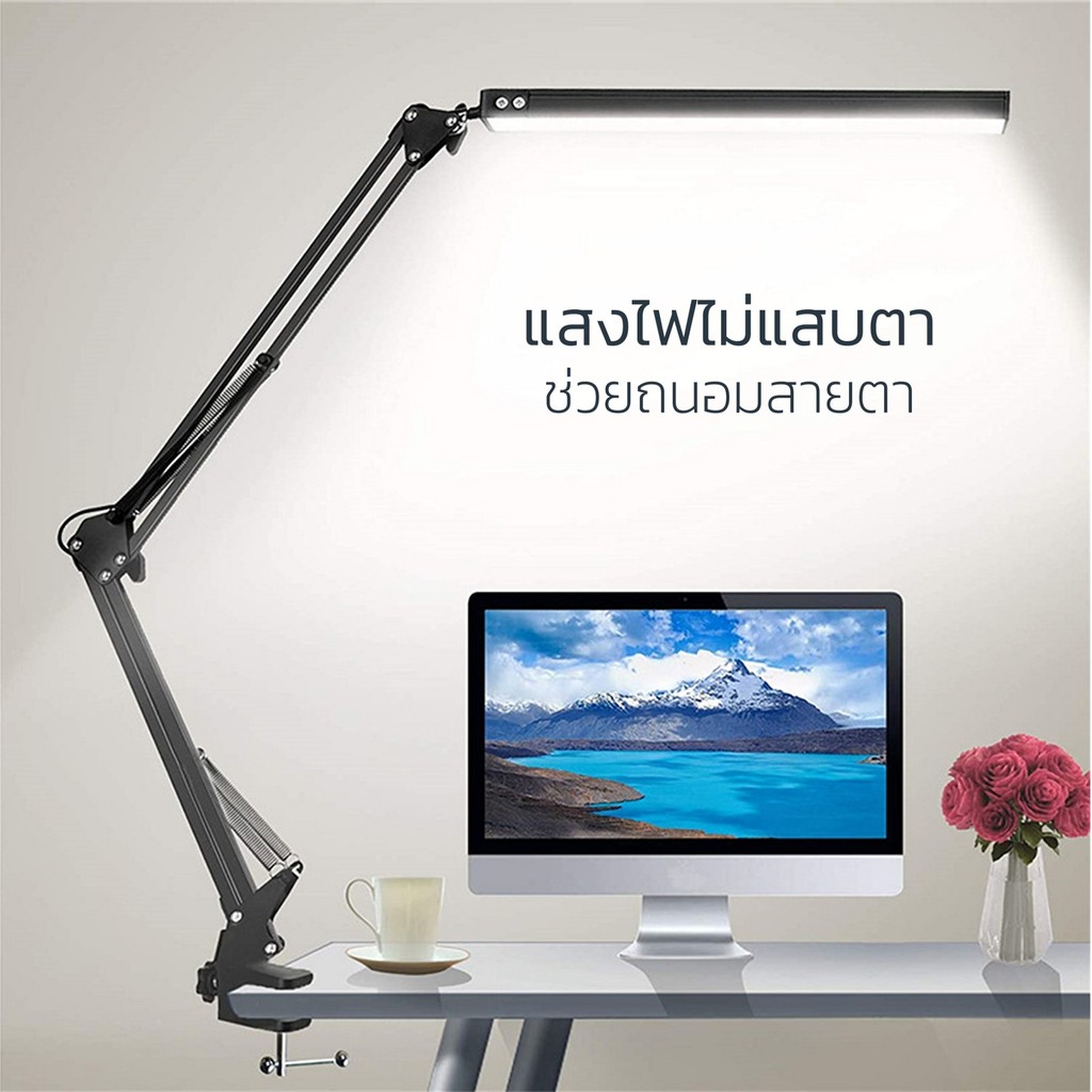 ⚡ สว่างสุดๆ ⚡โคมไฟหนีบโต๊ะ โคมไฟยาวหนีบโต๊ะ LED โคมไฟแขนยาวพับได้ โคมไฟตั้งโต๊ะ โคมไฟอ่านหนังสือ ถนอมสายตา