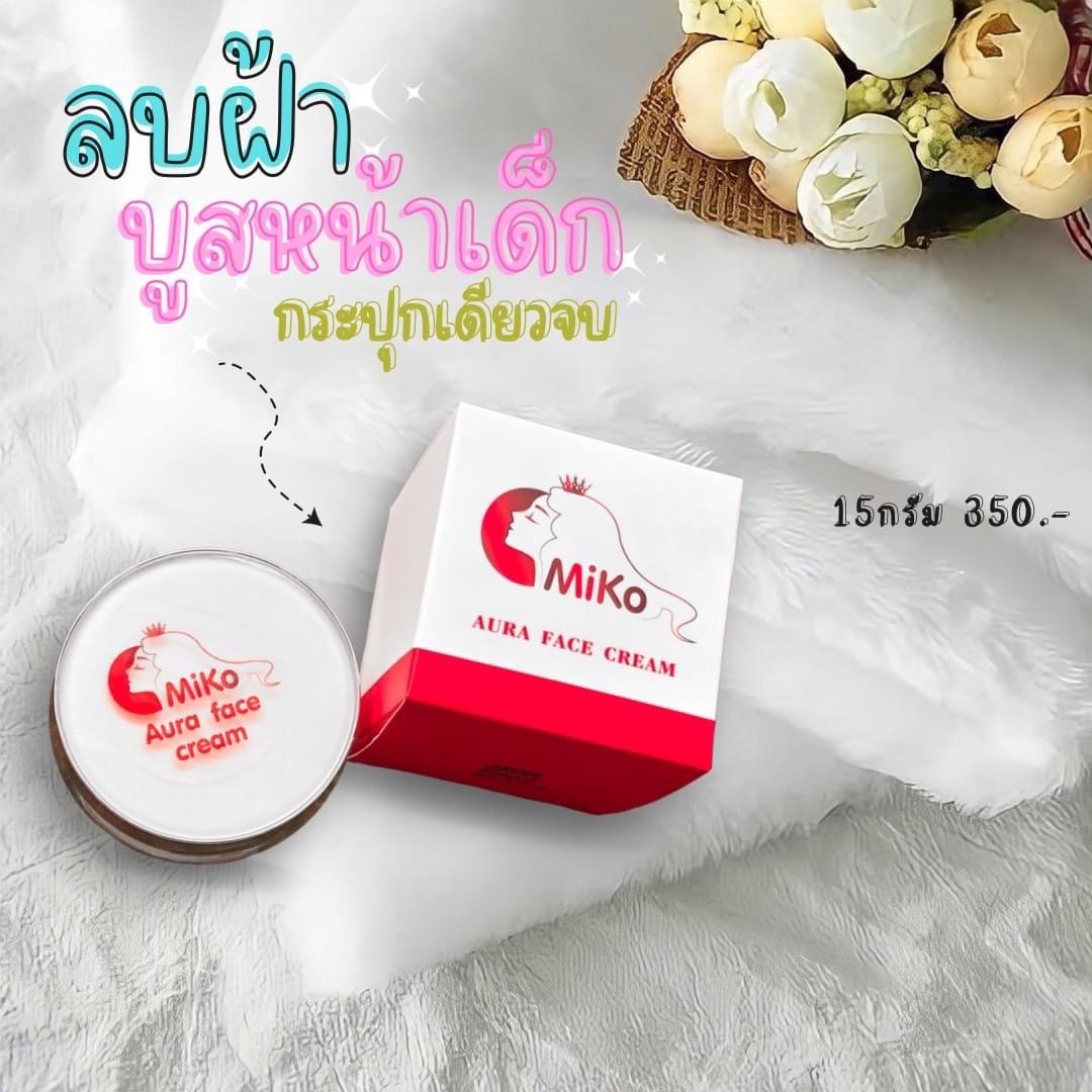 新品未開封 MIKIMOTO化粧品 究極のナイトクリーム 新品未開封 MIKIMOTO化粧品 究極のナイトクリーム 【公式通販】