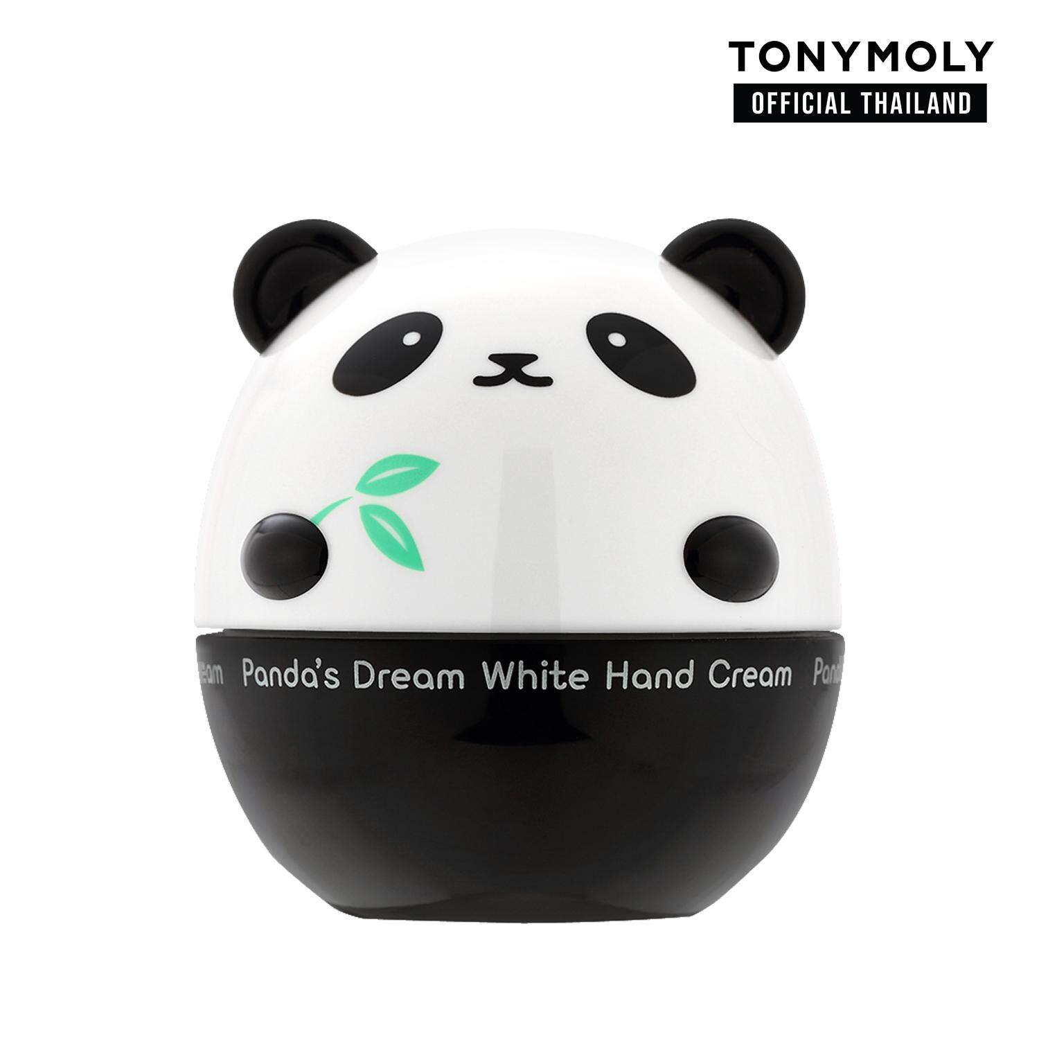 [ EXP : 03/2022 ] TONYMOLY PANDAS DREAM WHITE HAND CREAM