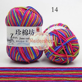ไหมพรมคอตตอนนม 4Plyสีเหลือบ น้ำหนัก 45 - 50กรัม MilkCotton Yarn ไหมพรมนุ่มๆ ไหมพรม4ply ไหมพรมสีสลับ