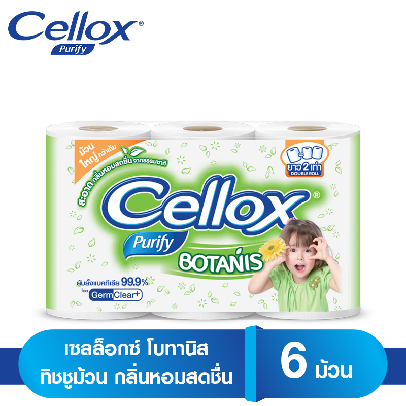 Cellox Purify Botanis Scent Toilet Tissue 2 ply 6 roll เซลล็อกซ์ พิวริฟาย โบทานิส กระดาษทิชชูม้วน กลิ่นหอมสดชื่น หนา 2 ชั้น 6 ม้วน [ทิชชู่ ทิชชู่ม้วน กระดาษทิชชู่ กระดาษทิชชู่Cellox]
