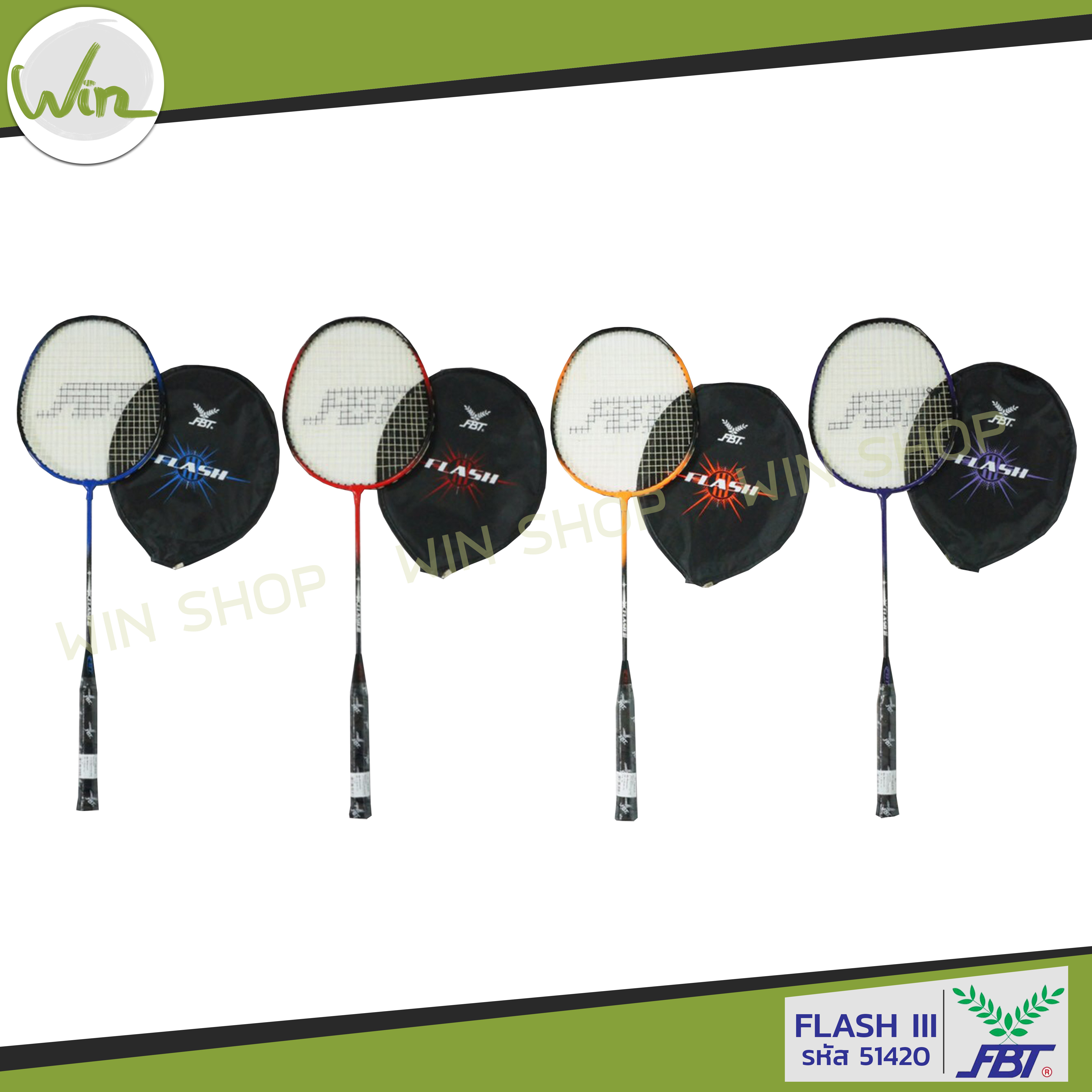 Fobu Racket Price 4a7d7a3c09ce9d2dcf67ad4b36ec6a83.jpg
