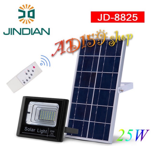JDไฟโซล่าเซลล์ Solar Light LED jd 25W JD-8825 IP67โคมไฟสปอร์ตไลท์ แท้100%