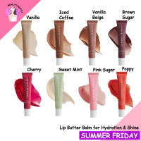 💋พร้อมส่ง💋 Summer Fridays Lip Butter Balm for Hydration & Shine 15g.