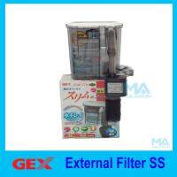 GEX Slim Filter -กรองแขวน size SS กำลังไฟ  3.4w