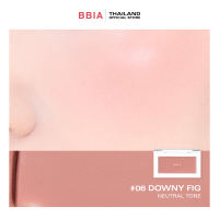Bbia Ready To Wear Downy Cheek #เปีย (ปัดแก้มเนื้อครีม เบลอผิว)
