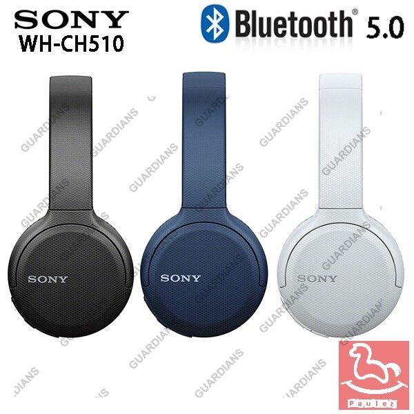 หูฟังไร้สายบลูทูธโซนี่ Sony รุ่น WH-CH510 (ของแท้ศูนย์ไทย 100% รับประกัน 1ปี) Bluetooth on ear เบสหนัก แบตยาว เบาพกพาง่าย