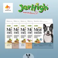Jerhigh Meat as Meal 1.2 kg เจอร์ไฮ มีท แอส มีลล์ อาหารเม็ดเนื้อนุ่ม 1.2 กก