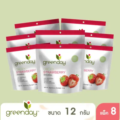 [แพ็ก 8] Greenday Crispy Strawberry คริสปี้สตรอเบอร์รี่อบกรอบ 12 กรัม
