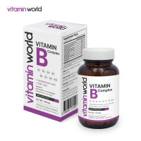 วิตามินบีรวม x 1 ขวด Vitamin B Complex วิตามินบีคอมเพล็กซ์ วิตามินเวิลด์ Vitamin World วิตามินบี คอมเพล็กซ์