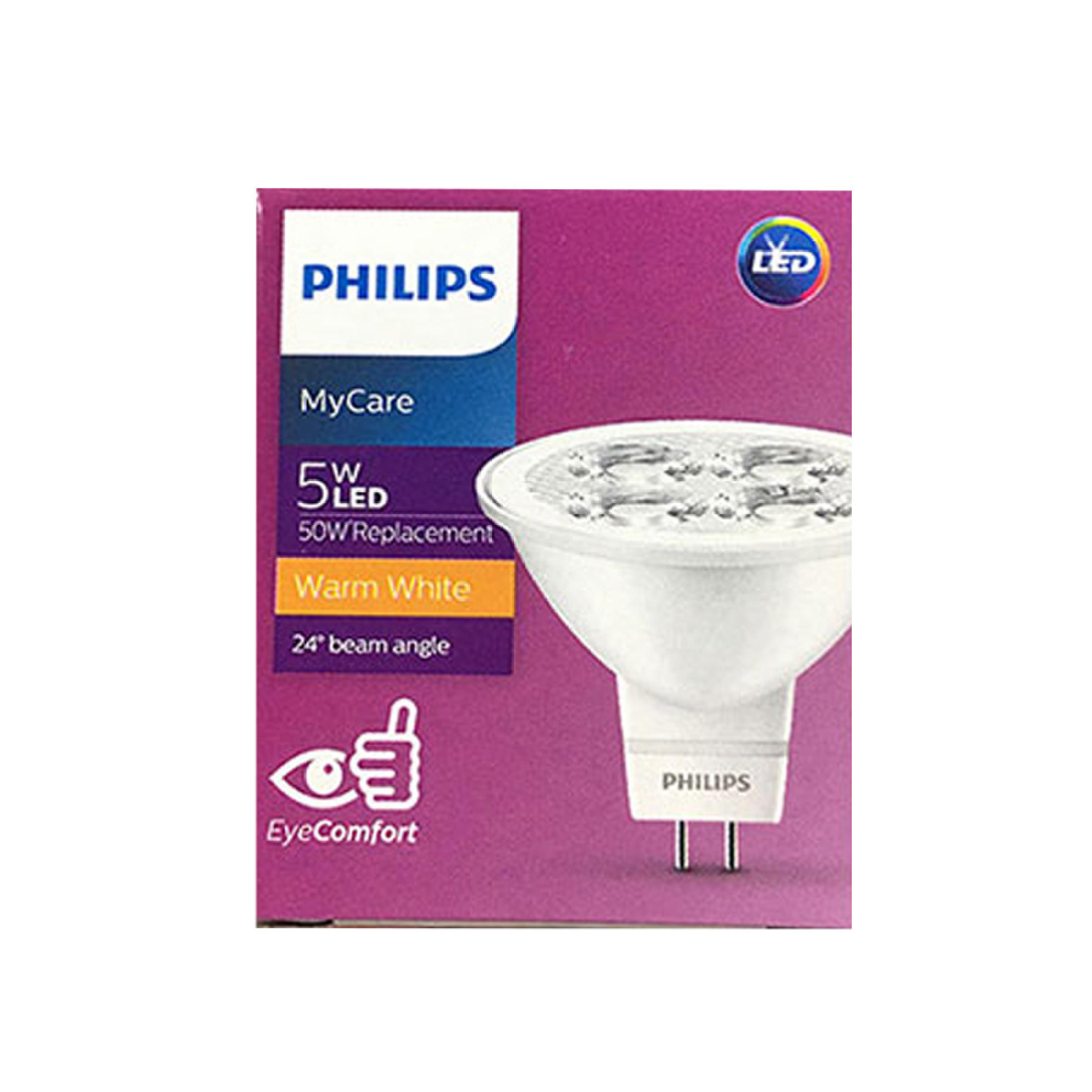 Philips หลอด LED MR16 5W 12V แสง Warmwhite และ Daylight (รุ่น Essential) ขั้ว Gu 5.3 ผ่านบัลลาสต์