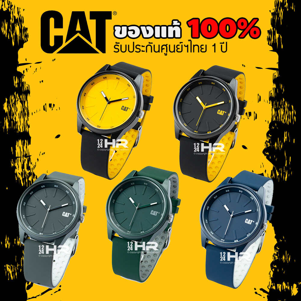 CAT LJ นาฬิกา Caterpillar ผู้ชาย ของแท้ รับประกันศูนย์ไทย 1 ปี นาฬิกา CAT  ขนาด 42mm 12/24HR