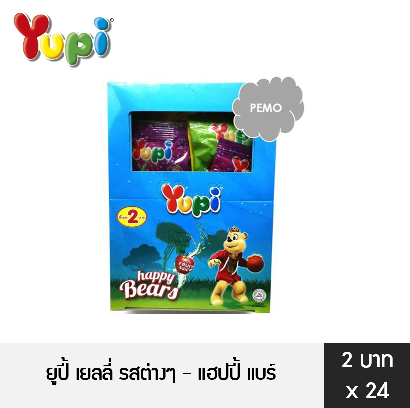 ยูปี้ เยลลี่ รสต่างๆ 2 บาท แพ็ค 24 ซอง - แฮปปี้ แบร์