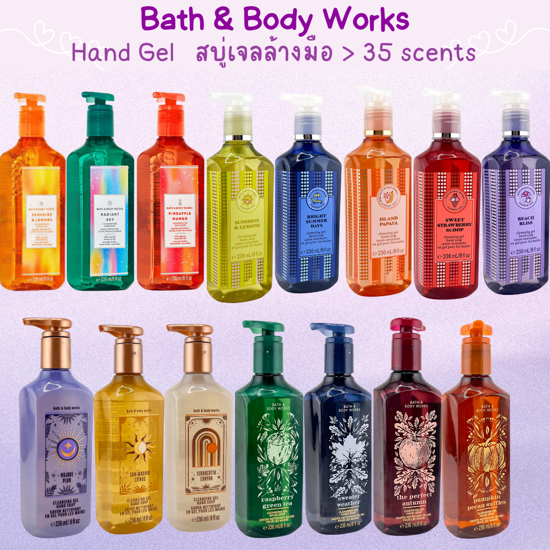 Genuine Hand Gel Soap Shopthai Bath and Body Works Hand Soap Hand Washing Soap Bath and Body ราคา 250 บาท*ส่งฟรี