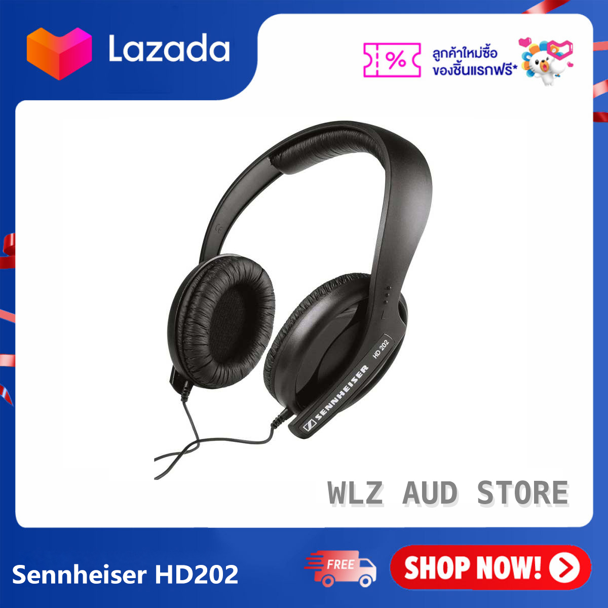 Sennheiser หูฟัง Headphone