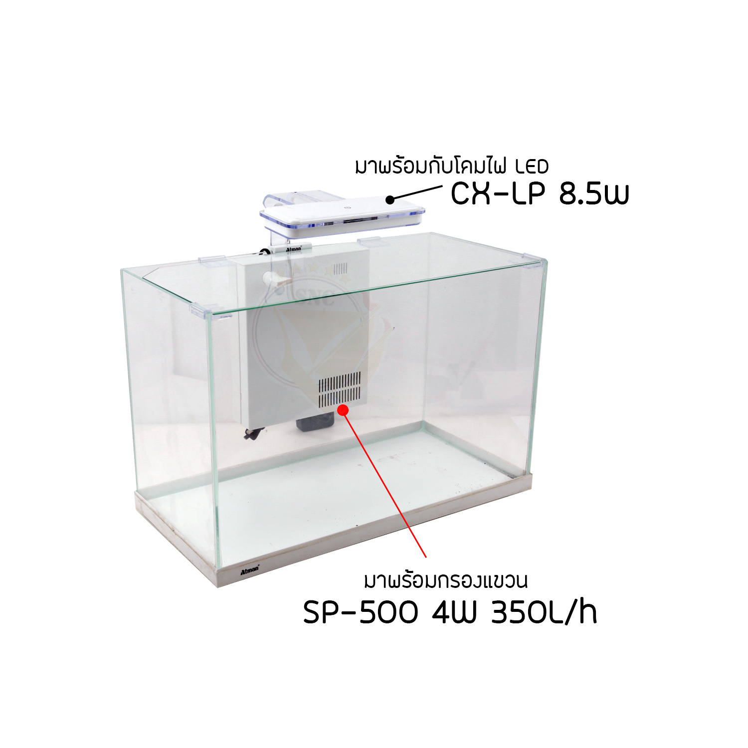 ATMAN ZGT-XL50 ตู้ปลา พร้อมระบบกรอง โคมไฟ LED กระจก LID | Ninekaow.com