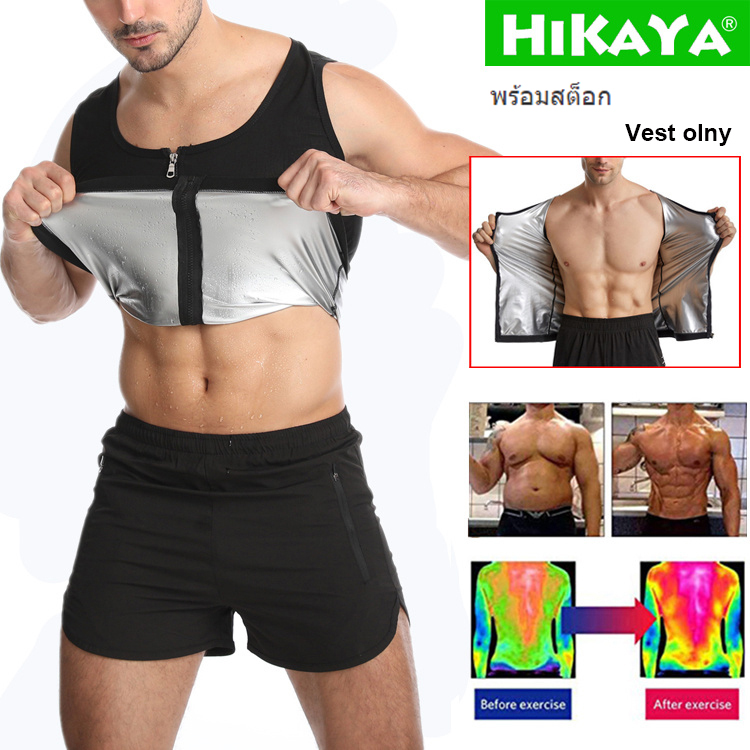 HIKAYA Women sauna pants, women weight loss sweating pants for workout,  ladies waistline trainer, workout leggings, S curve body shaping pants