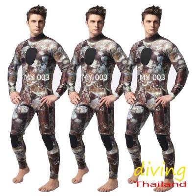 เว็ทสูทดำน้ำลายพราง ชุดเว็ทสูทดำน้ำลายพราง MY 003 หนา 3 mm. ชุดดำน้ำลายพราง ยางยิงปลา เว็ทสูทดำน้ำ ชุดเว็ทสูทดำน้ำ หน้ากากดำน้ำ ปืนยิงปลา