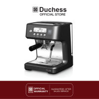 Duchess CM1480B/W เครื่องชงกาแฟสดอัตโนมัติ ใช้งานง่าย มีให้เลือก 2 สี (ดำ/ขาว)