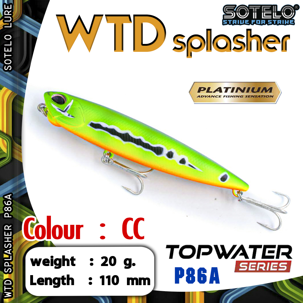 อุปกรณ์ตกปลา เหยื่อปลั๊ก เหยื่อปลอม SOTELO - รุ่น WTD SPLASHER P86A (110mm)