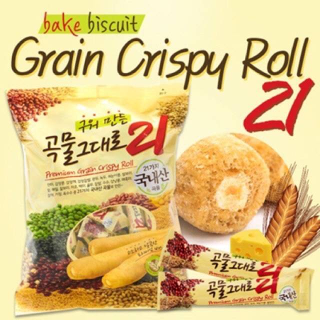 ขนมเกาหลี grain crispy roll ทำจากธัญพืช 21ชนิด สอดไส้ครีมชีสบรรจุ 180g (18 แท่ง) คริสปี้โรลเกาหลี