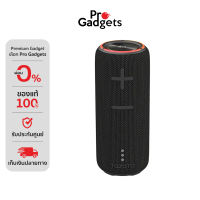 Tazata Fun 300+ Bluetooth Speaker Black ลำโพงบลูทูธ by Pro Gadgets