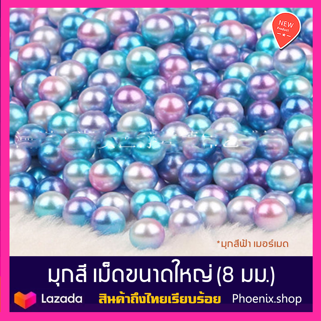 กล่องใส่แปรงแต่งหน้ามีฝาปิด(ฟรีไข่มุก) รุ่นทรงกระบอก ที่ใส่แปรงแต่งหน้ามีฝาปิด กล่องอะคริลิคเก็บแปรง กล่องใส่เครื่องสำอาง