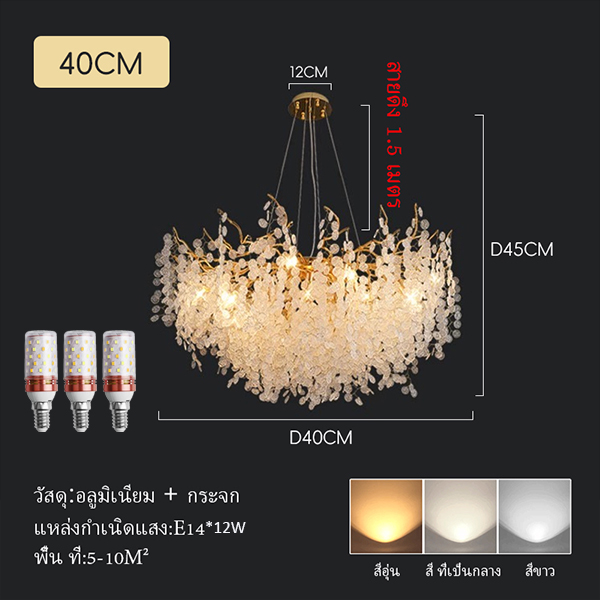 ห้องนั่งเล่นโคมไฟคริสตัลโคมไฟห้องนอนอเมริกันตกแต่งห้องรับประทานอาหารโคมระย้าเพดานสูง 22