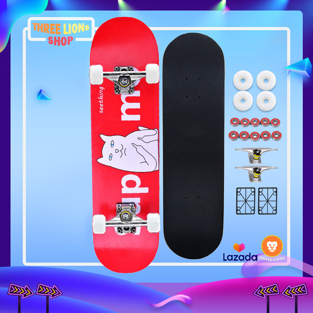 Skateboard? สเก็ตบอร์ด 80cm เด็ก สเก็ตบอร์ดผู้ใหญ่ สเก็ตบอร์ดคนโต สเกตบอร์ด