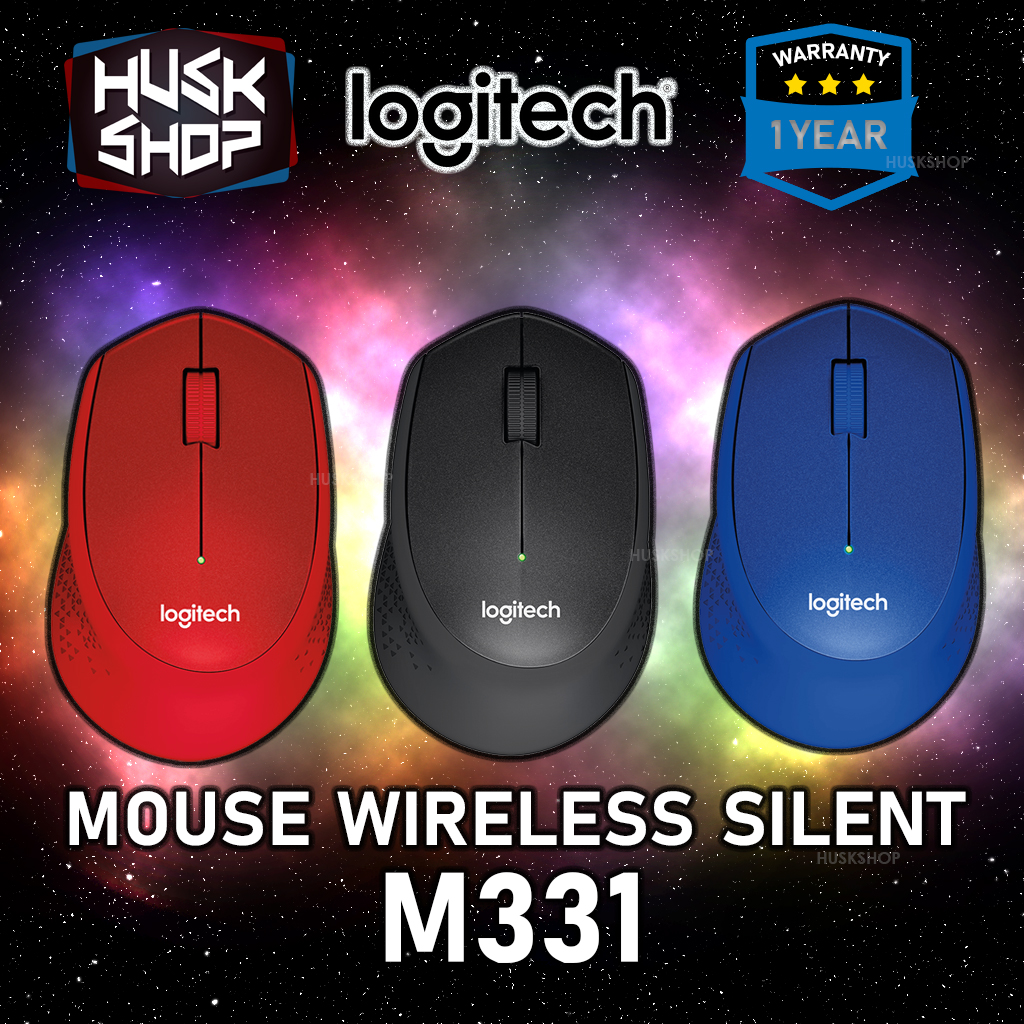 Logitech M331 Wireless Mouse Silent Plus เมาส์ไร้สาย ไร้เสียงคลิก ประกันศูนย์ไทย 1ปี
