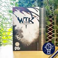 [พร้อมส่ง][ของแท้][สินค้าขายดี] Free Gift! WTK: War of the Three Kingdoms ยุทธพิชัยสามก๊ก / ฉบับพกพา ภาษาไทย ลานละเล่น [บอร์ดเกม Boardgame]