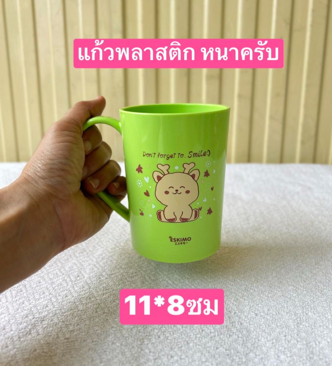 1ใบ แก้วน้ำ BPA free แก้วน้ำเด็ก แก้วน้ำของเด็ก แก้วน้ำพลาสติก แก้วน้ำลายการ์ตูน มอก.ผลิตไทย ฟู้ดเกรด