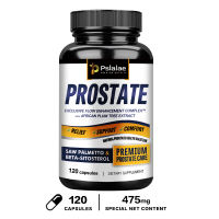 วิตามินรวมที่มี Saw Palmetto และ Beta-Sitosterol อาจบรรเทาอาการทางเดินปัสสาวะได้ - ผลิตภัณฑ์เสริมอาหาร