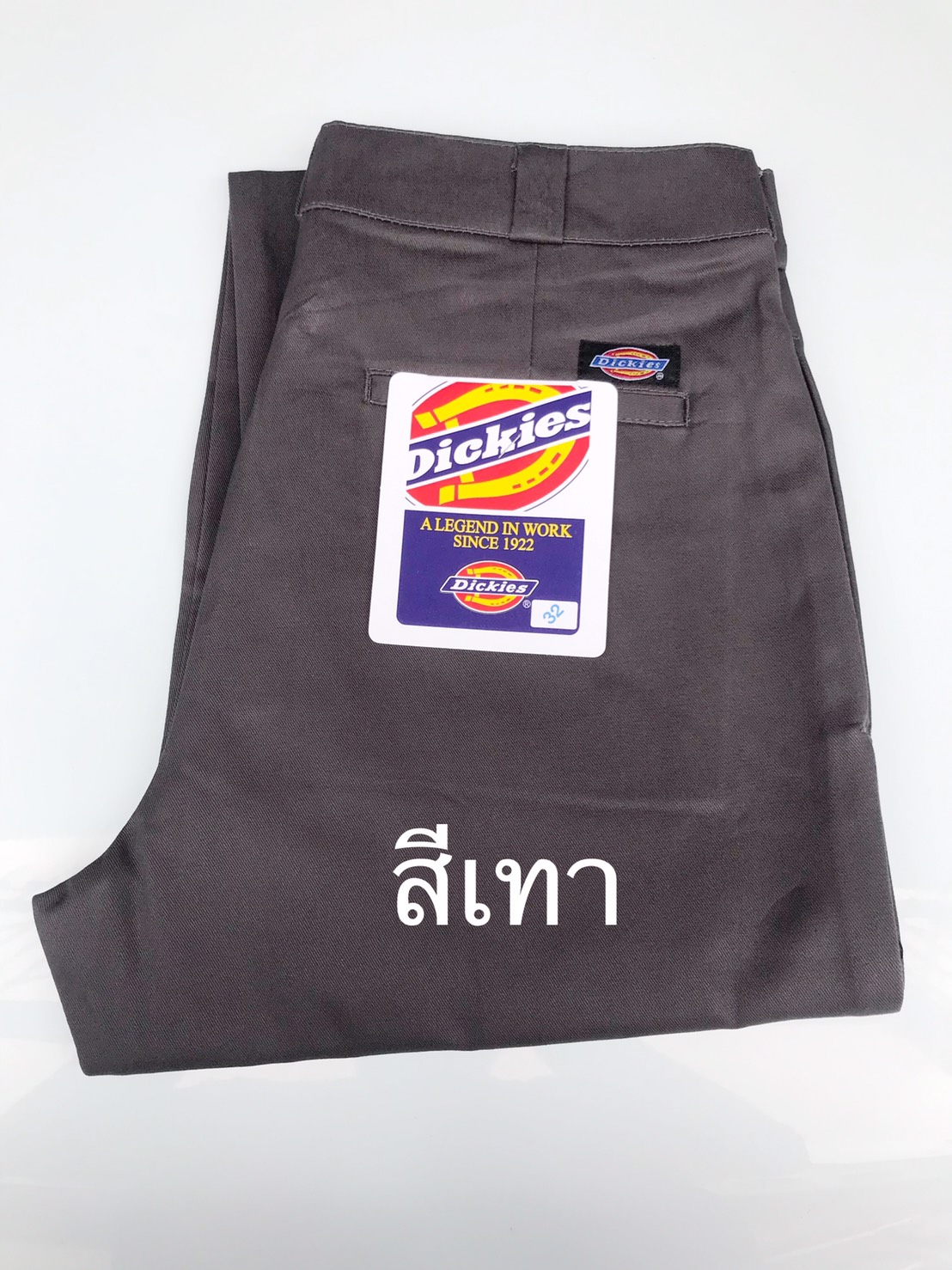 กางเกง Dickies ดิกกี้ ขายาว ขากระบอก ผ้าชิโน มี 6 สี ดำ กรม น้ำตาล เขียว เทา ครีม กางเกงนักศึกษา กาง