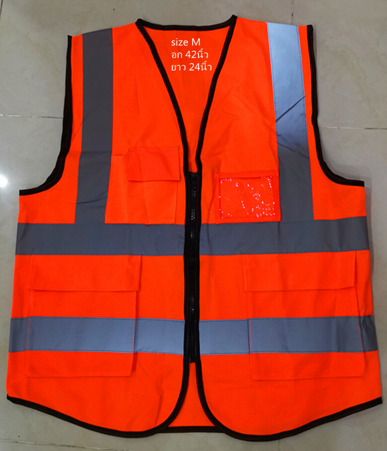 Reflective Vest、ความปลอดภัยเสื้อกั๊กสะท้อนแสงสูงสะท้อนแสงเพื่อความปลอดภัยเสื้อกั๊กมีซิป