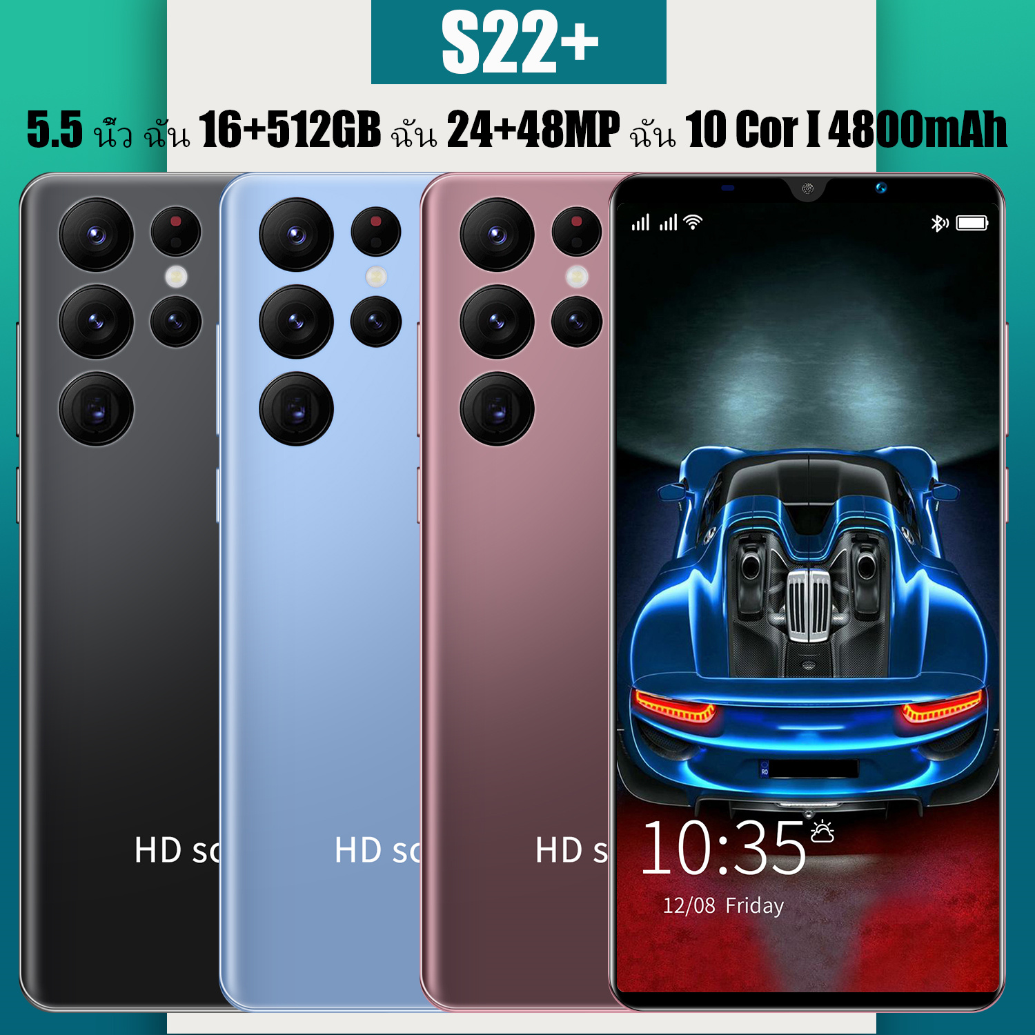 【1 year warranty 】 BDF S22 + 5G ram16g + rom512g mobile phone cheap support 2 SIM New 5.5 inch full screen mobile phone android11.0 mobile phone ราคา 1,580 บาท*ส่งฟรี